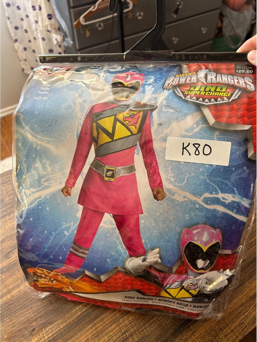 DISGUISE Girl’s Power Rangers Dinosaur Pink Ranger Costume  / Size: M 7/8